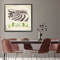 «Иллюстрация с чайными плантациями» в интерьере столовой с серыми стенами