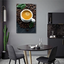 «Чашка свежего эспрессо на кофейных зернах» в интерьере современной кухни в серых цветах