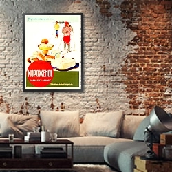 «Ретро-Реклама 291» в интерьере гостиной в стиле лофт с кирпичной стеной