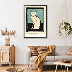 «Zittende kat met gesloten ogen» в интерьере гостиной в стиле ретро над диваном