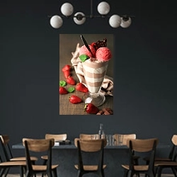 «Шоколадный мусс» в интерьере столовой с черными стенами