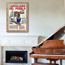 «People’s Capitalism» в интерьере классической гостиной над камином