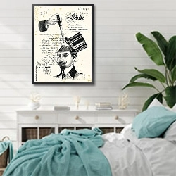 «Стимулируйте свой дух» в интерьере спальни в стиле прованс с голубыми деталями