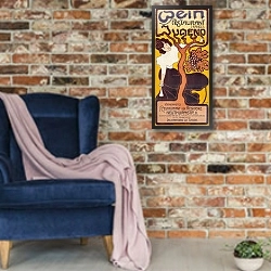 «Wine Restaurant Youth» в интерьере в стиле лофт с кирпичной стеной и синим креслом