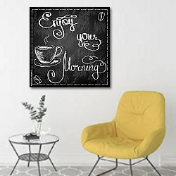 «Наслаждайтесь утром и кофе» в интерьере комнаты в скандинавском стиле с желтым креслом