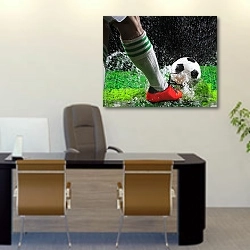 «Нога футболиста ударяющего по мячу» в интерьере офиса над столом начальника
