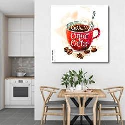 «Кафетерий, чашка горячего кофе » в интерьере кухни в светлых тонах над обеденным столом