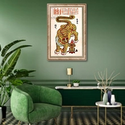 «Chinese zodiac sign of the Tiger» в интерьере гостиной в зеленых тонах
