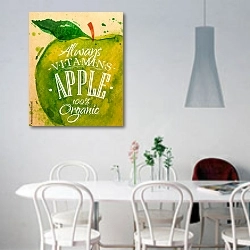 «Витамины в яблоке» в интерьере светлой кухни над обеденным столом