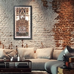 «Дореволюционная реклама 6» в интерьере гостиной в стиле лофт с кирпичной стеной