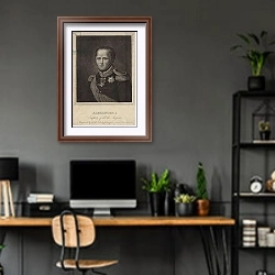 «Czar Alexander I of Russia» в интерьере кабинета с серыми стенами