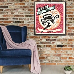 «Ретро плакат для автосервиса» в интерьере в стиле лофт с кирпичной стеной и синим креслом