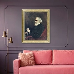 «Портрет писателя Ивана Сергеевича Тургенева. 1872» в интерьере гостиной с розовым диваном