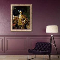 «Francis I Holy Roman Emperor and husband of Empress Maria Theresa of Austria,» в интерьере в классическом стиле в фиолетовых тонах