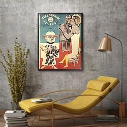 «Advertising Poster 1» в интерьере в стиле лофт с желтым креслом