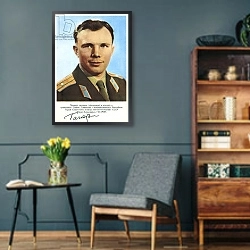 «Yuri Gagarin - signed» в интерьере гостиной в стиле ретро в серых тонах