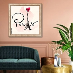 «Рисунок с Эйфелевой башней и надписью Париж» в интерьере классической гостиной над диваном