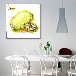 «Акварельный лимонный эскиз» в интерьере светлой кухни над обеденным столом