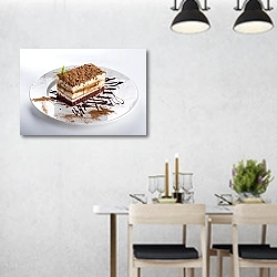 «Кусок торта на тарелке» в интерьере современной столовой над обеденным столом