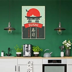 «Постер с японской едой и ториевыми воротами» в интерьере кухни с зелеными стенами