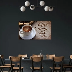 «Кофе и цитата» в интерьере столовой с черными стенами