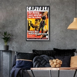 «Film Noir Poster - Burglar, The» в интерьере гостиной в стиле лофт в серых тонах