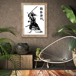 «Японский самурай с мечом» в интерьере комнаты в этническом стиле