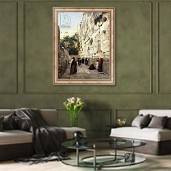 «Praying at the Western Wall, Jerusalem,» в интерьере гостиной в оливковых тонах