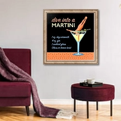 «Classic Martini» в интерьере гостиной в бордовых тонах