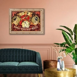 «Poster advertising Nestlé, tribute to Queen Victoria's Diamond Jubilee, 1897» в интерьере классической гостиной над диваном