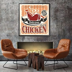 «Ретро плакат с жареной курицей» в интерьере в стиле лофт с бетонной стеной над камином