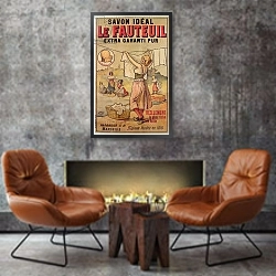 «Poster for Le Fauteuil soap» в интерьере в стиле лофт с бетонной стеной над камином