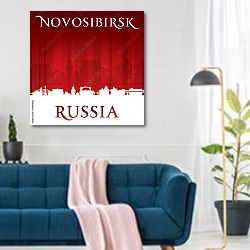 «Новосибирск, Россия. Силуэт города на красном фоне» в интерьере современной гостиной над синим диваном