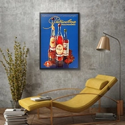 «Ретро-Реклама 318» в интерьере в стиле лофт с желтым креслом