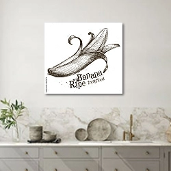 «Иллюстрация с очищенным бананом» в интерьере кухни в серых тонах