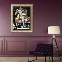 «Poster for the Vienna Secession, 49th Exhibition, Die Freunde, 1918» в интерьере в классическом стиле в фиолетовых тонах