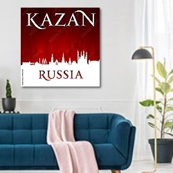 «Казань, Россия. Силуэт города на красном фоне» в интерьере современной гостиной над синим диваном