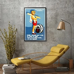 «Ретро-Реклама 264» в интерьере в стиле лофт с желтым креслом