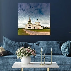«Россия. Серпухов. Троицкий собор» в интерьере современной гостиной в синем цвете