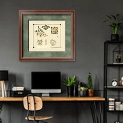 «Abstract design based on leaves and arabesques» в интерьере кабинета с серыми стенами