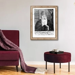 «Portrait of Jonathan Eubeschutz, Chief Rabbi in Altona» в интерьере гостиной в бордовых тонах