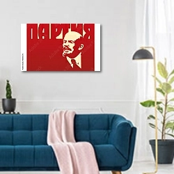 «Ленин и партия» в интерьере современной гостиной над синим диваном