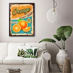 «Ретро плакат с апельсинами» в интерьере светлой гостиной в скандинавском стиле над диваном