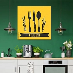 «Кухонные столовые приборы» в интерьере кухни с зелеными стенами