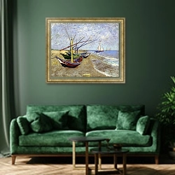 «Рыбацкие лодки на берегу в Сен-Мари» в интерьере зеленой гостиной над диваном