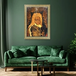 «Portrait of Tsar Alexei I» в интерьере зеленой гостиной над диваном