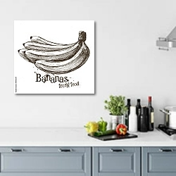«Иллюстрация с гроздью бананов» в интерьере кухни в голубых тонах
