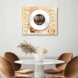 «Кофейный плакат 5» в интерьере кухни над кофейным столиком