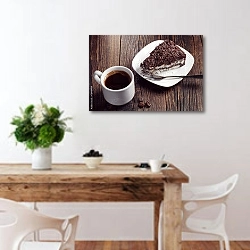 «Кусок шоколадного торта и кофе на деревянном столе» в интерьере кухни с деревянным столом
