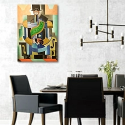«African King» в интерьере современной столовой с черными креслами